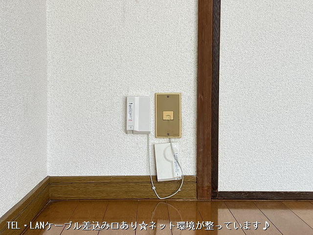設備２