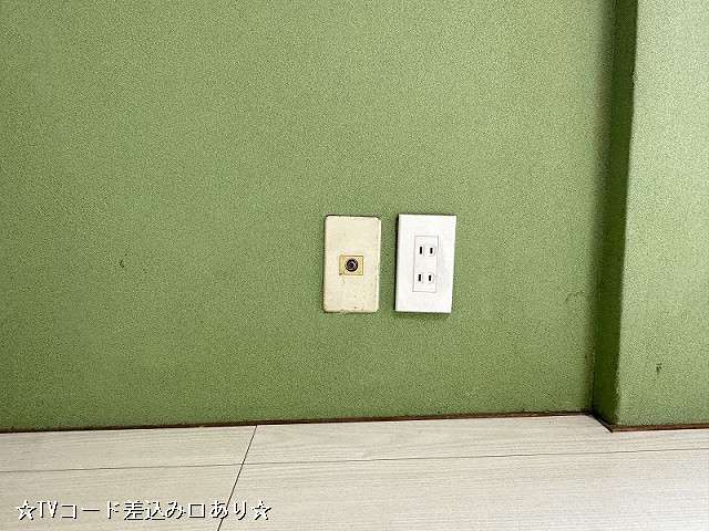 設備２