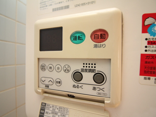 設備２