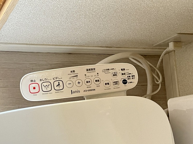 設備２