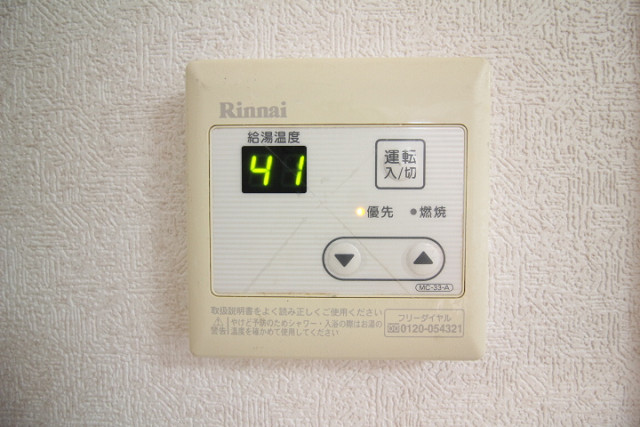設備２