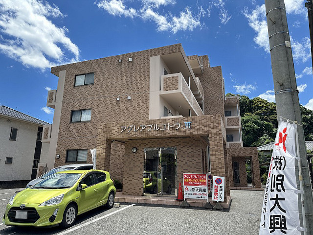 その他１