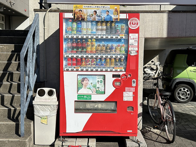 その他３