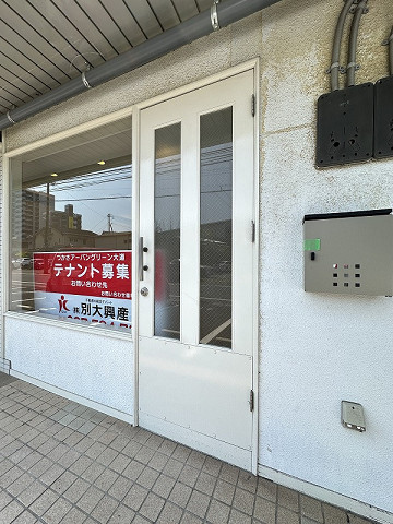 玄関２