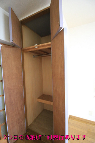 収納２