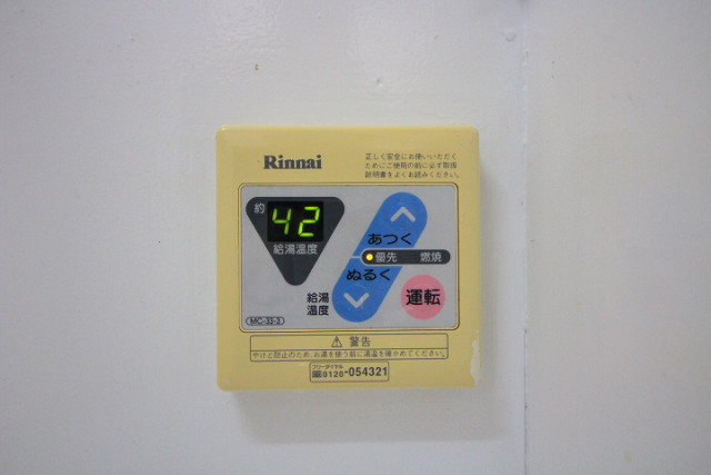 設備２