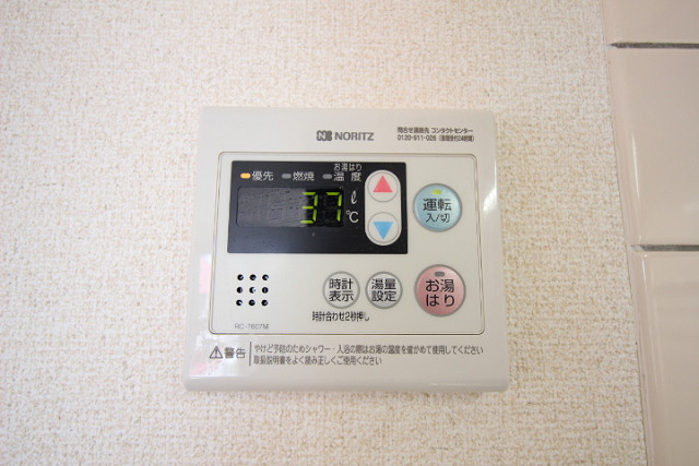 設備２