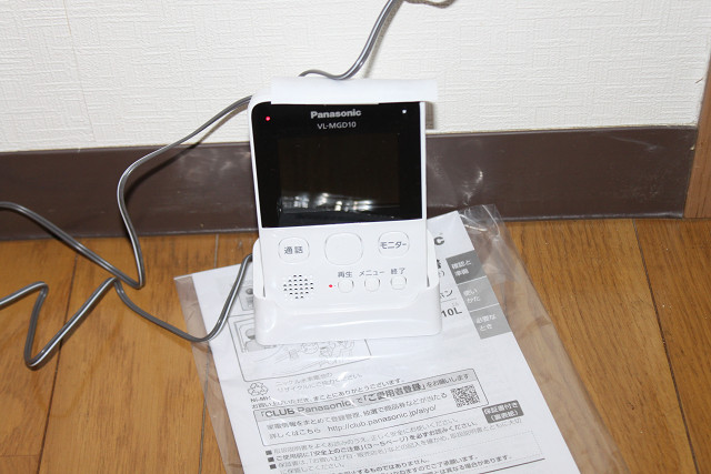 設備２
