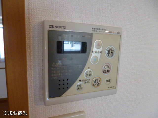 設備２