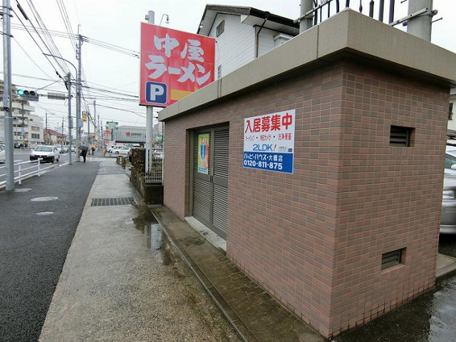 共用部２
