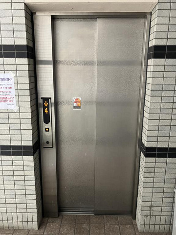 共用部２
