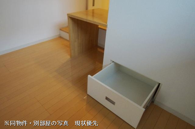 収納２