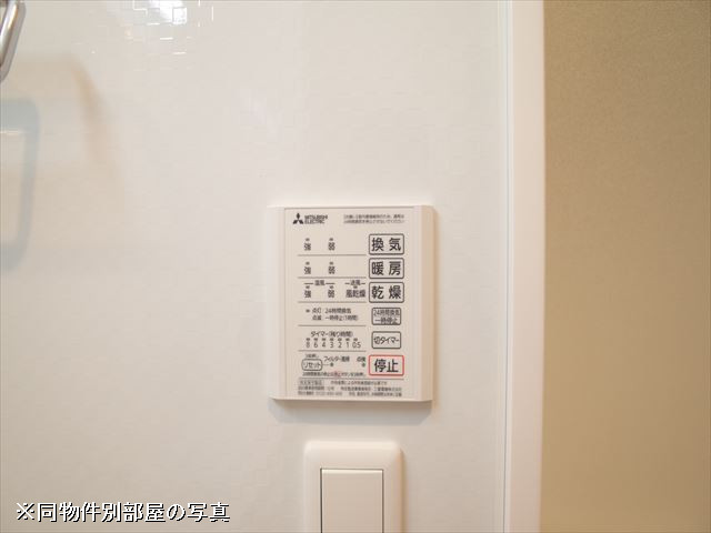 設備２