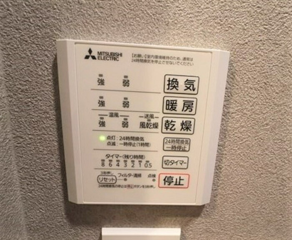 設備２