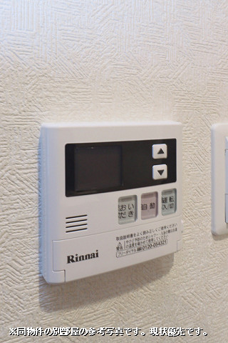 設備２