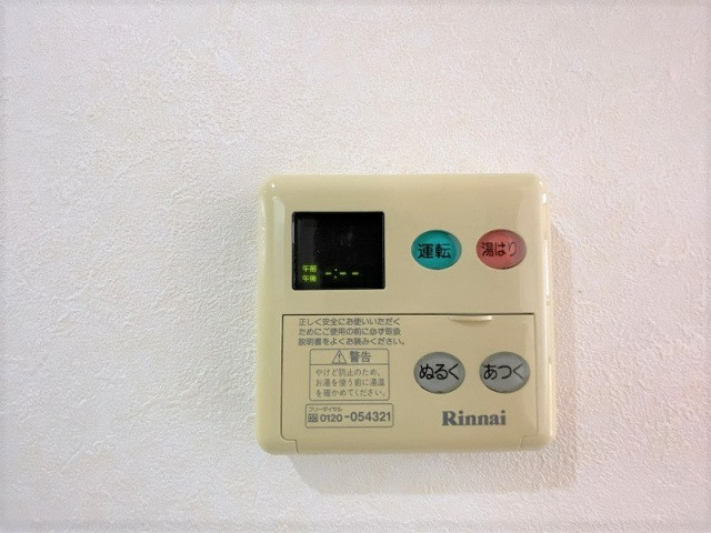 設備２