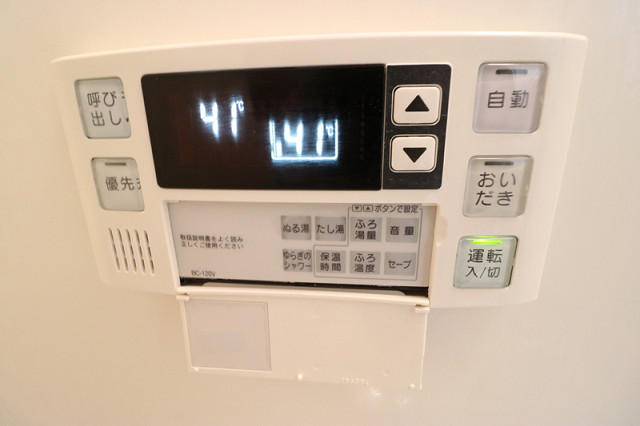 設備３