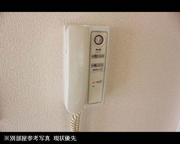 設備２