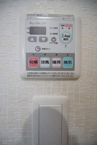 設備２