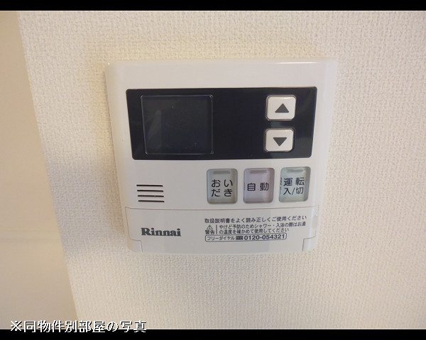 設備２