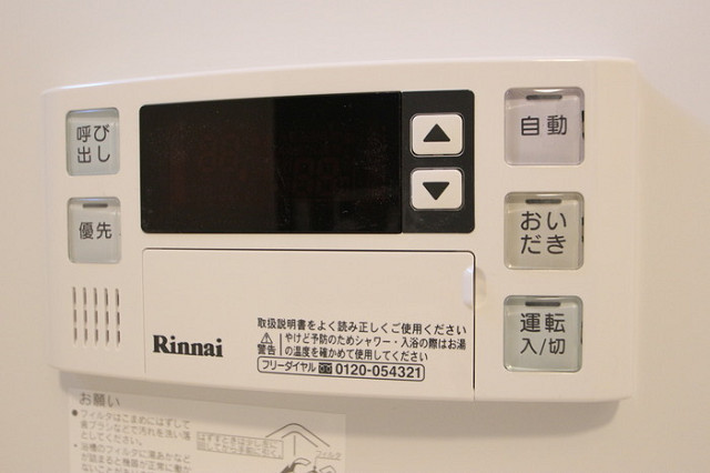 設備３