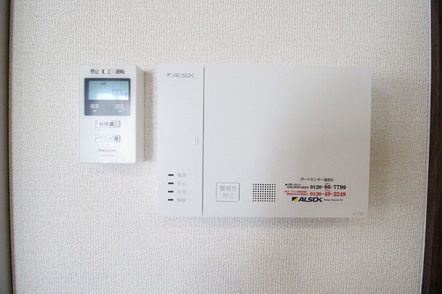 設備２