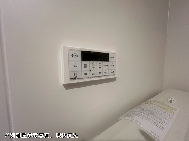 設備２