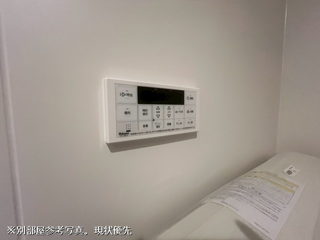 設備２