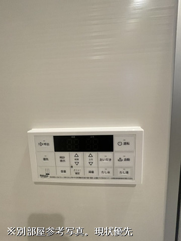 設備２