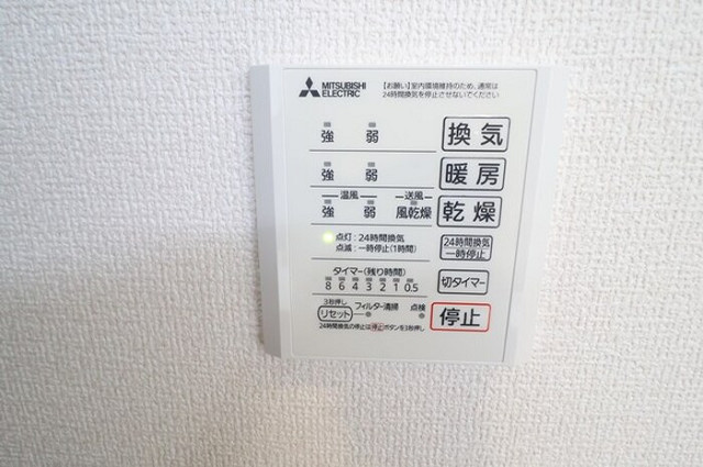 設備２