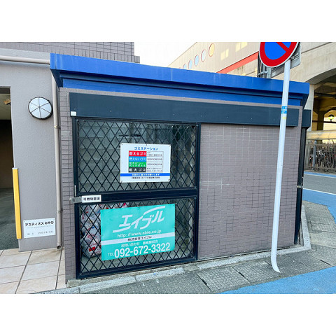 共用部４