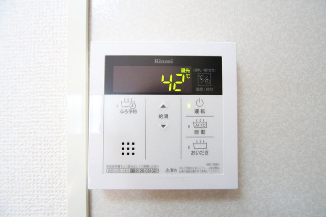 設備２