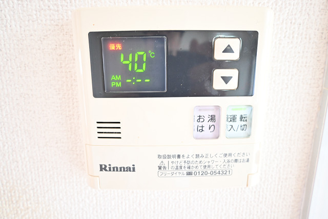 設備２
