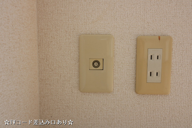 設備２