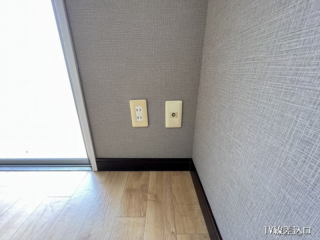 設備２