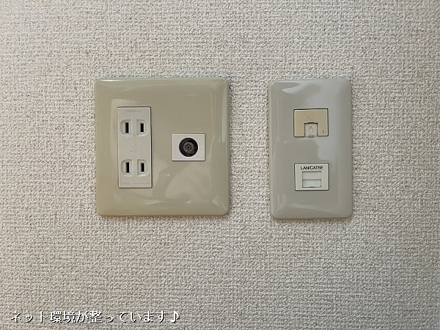 設備２