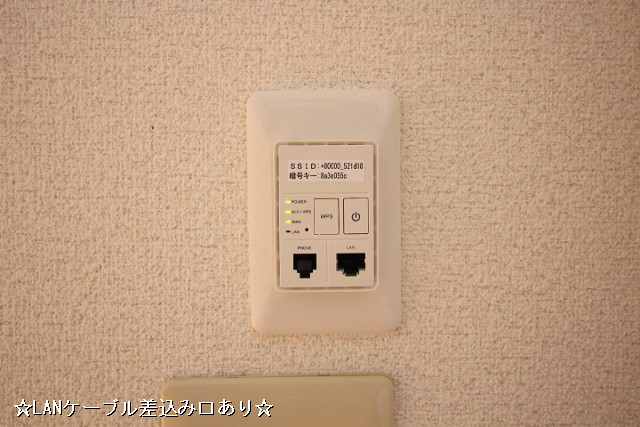 設備２