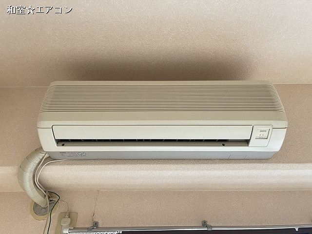 設備２