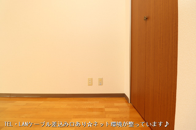 設備２