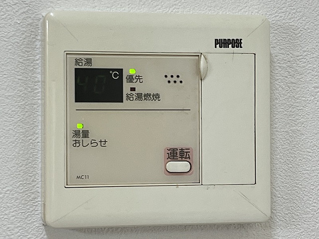 設備２