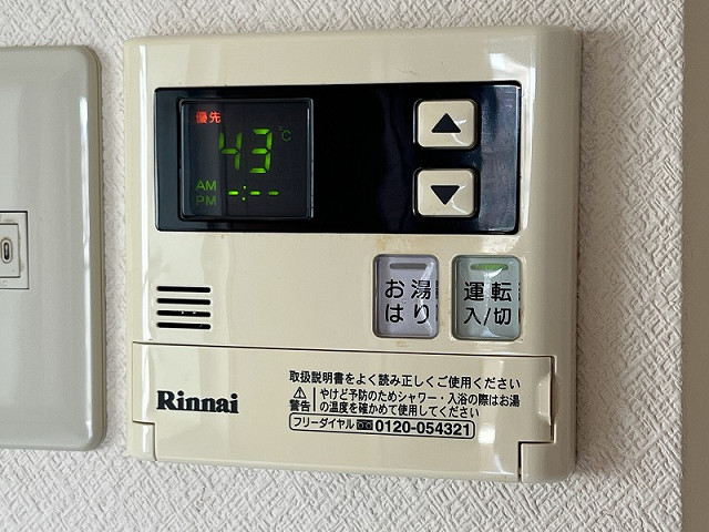 設備２