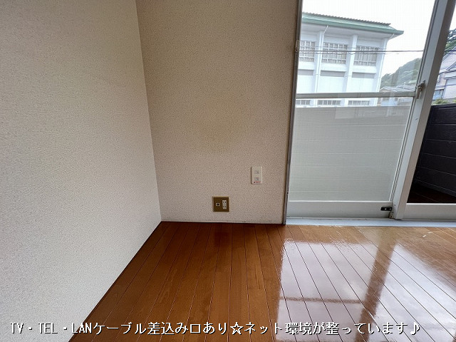 設備２