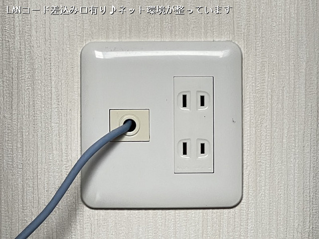 設備２