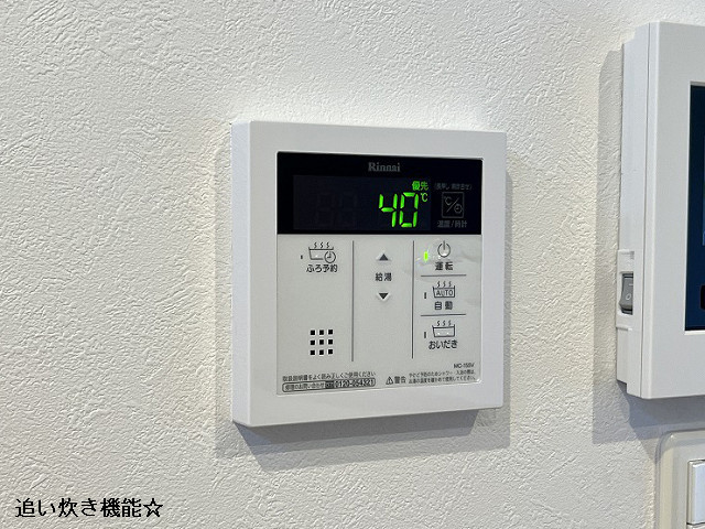 設備２