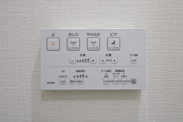 設備２