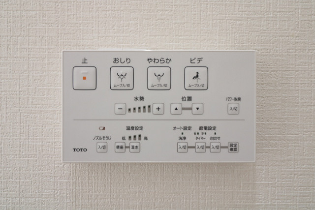 設備２