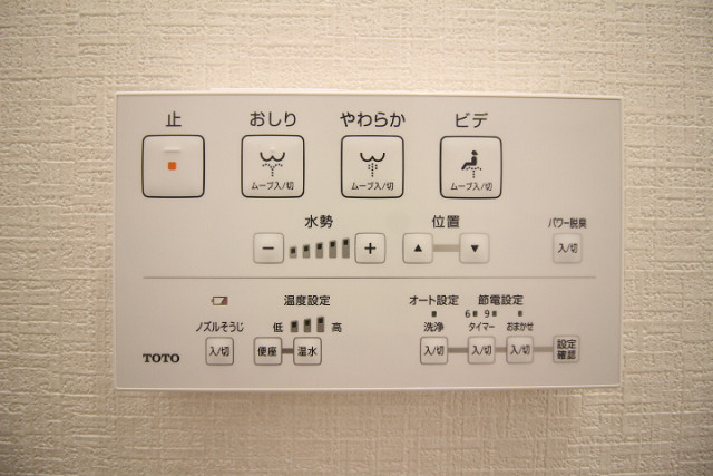 設備２