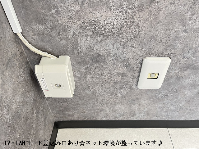 設備２