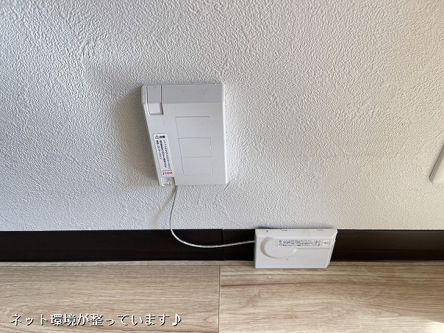 設備２