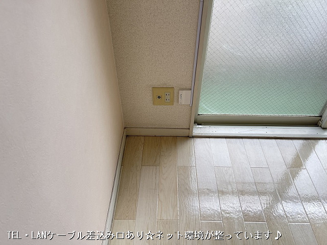 設備２